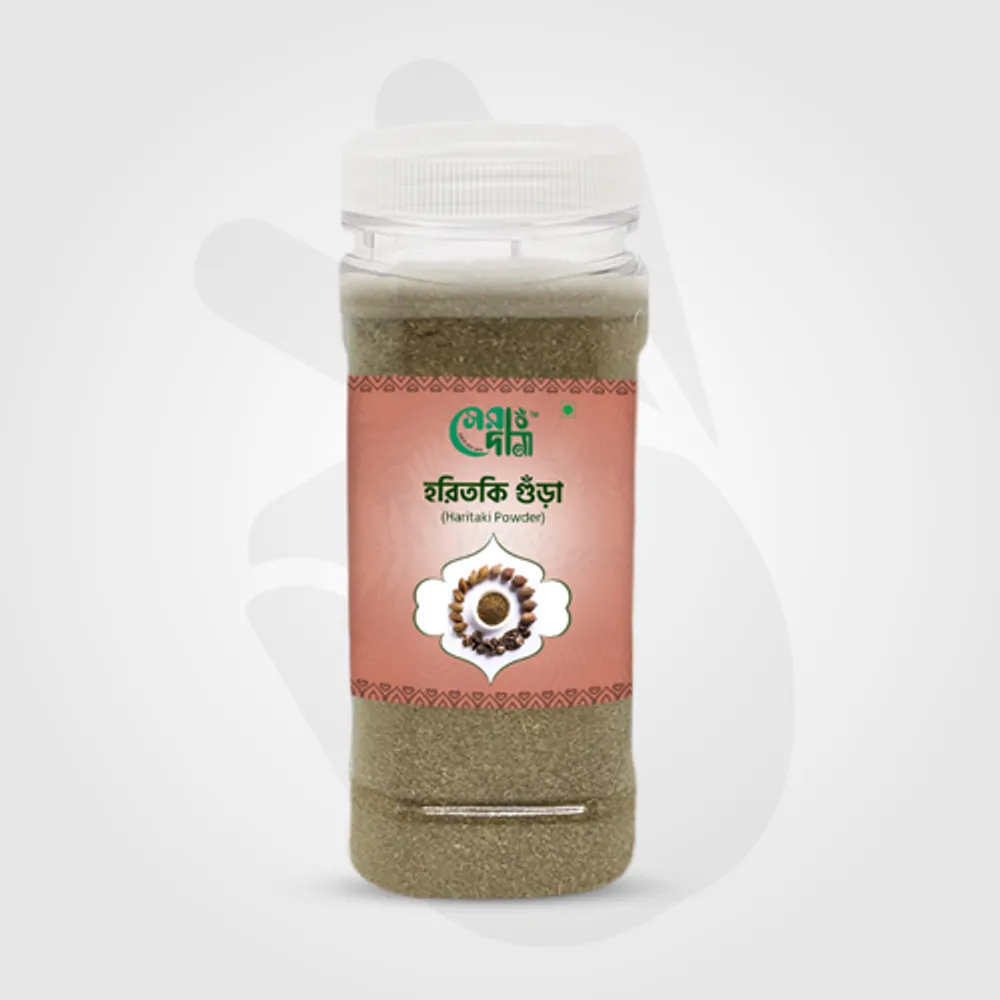 হরিতকি গুঁড়া (Haritaki Powder)-image